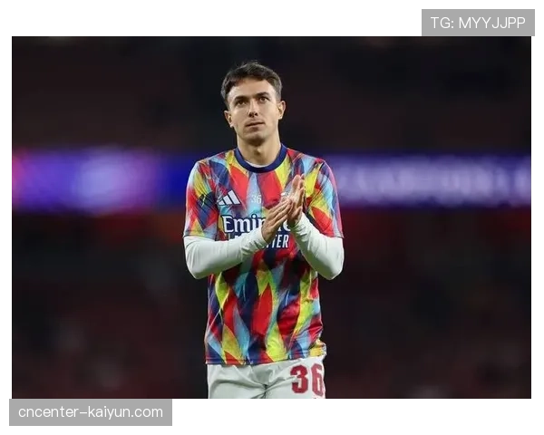 枪手中场更灵活多变，苏比门迪加盟增强纵向进攻突然性